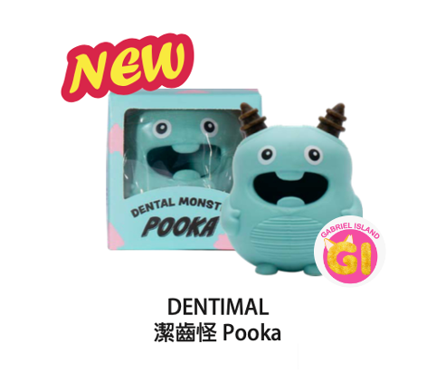 DENTIMAL 潔齒怪 Pooka