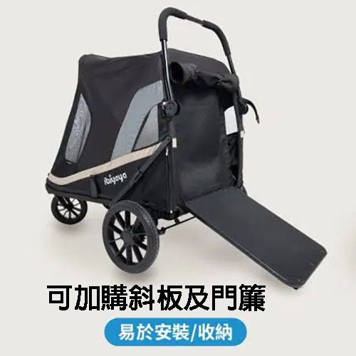 IBIYAYA safe companion stroller for pets of all ages